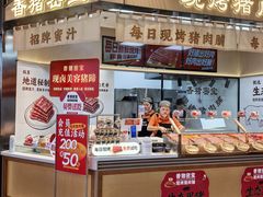 -北京清河万象汇