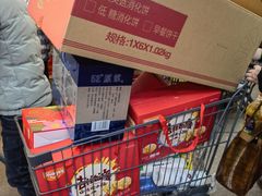 -福达坊批发城(汉阳黄金口总店)