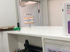 -百邦苹果官方授权维修(文景大厦店)