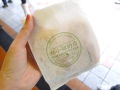 -赵小姐的店(鼓浪屿三友店)