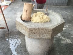 -柞水洋芋糍粑