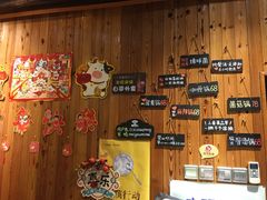 -四喜小胖·北京涮肉(五道营店)