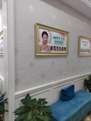 -杭州奥拉克医疗美容门诊部