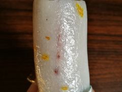 条头糕-江南春(中山中路店)