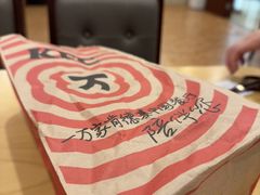 -爱康国宾体检中心(五角场万达广场分院)