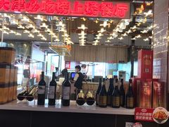 -必点海鲜·鲅鱼水饺(鞍山西道店)