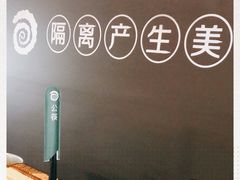 -很久以前羊肉串(朝阳路店)
