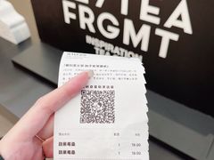 -喜茶(北京三里屯太古里店)