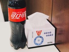 -中央广播电视总台(光华路办公区)