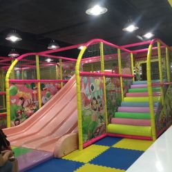 -宝贝渡口儿童游乐园(香炉礁山姆店)
