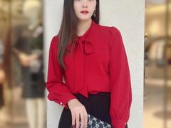 -伊势丹(现代城店)