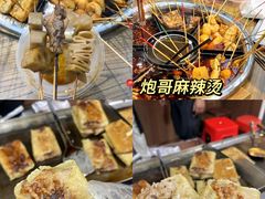 -巴陵广场