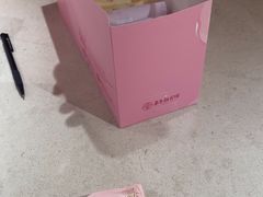 -嘉华鲜花饼(四方街旗舰店)