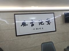 -壹只卤鹅·潮汕菜(莲塘店)