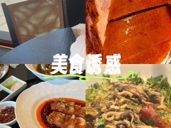 -玖五京菜(杭州城北万象城店)