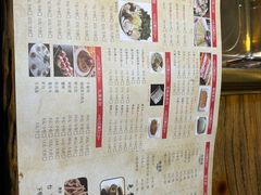 -泽成·冰煮羊(乌兰察布红楼店)