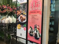 -鹿港小镇(黄金店)