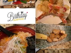 -西村日本料理(香格里拉饭店)