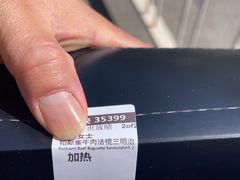 -星巴克臻选(华堂·新辰汇店)
