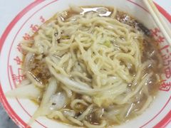 -安徽太和中华板面王(永安街店)