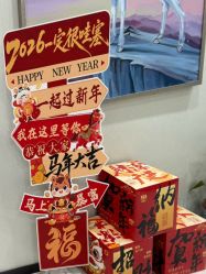 -上海漾颜医疗美容
