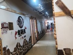 -锅老头铁锅炖•大锅蒸汽海鲜(韩乐坊店)