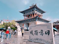 -丹噶尔古城