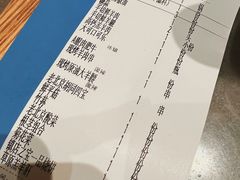 -牛街·马辈儿涮肉(牛街总店)