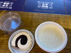 -文宇奶酪店(南锣鼓巷店)