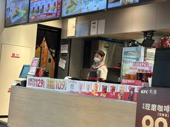 -肯德基(阳光店)