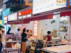 门面-肥燕越南卷粉(车陂西华花园店)