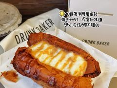 -DRUNK BAKER(上海恒丰路店)