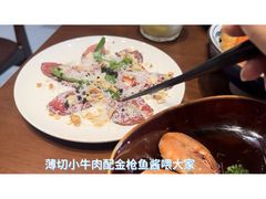 -8PINTS八品脱·日料·烧鸟·精酿小酒馆(莘庄店)