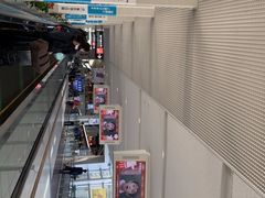 -中部国际机场