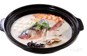 Fresh Fish Head Soup