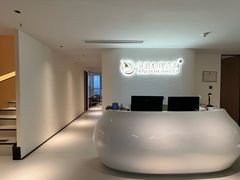 -争渡心理咨询全国连锁(福田店)