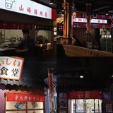 苏州新店 | 新宿电车主题日式烤肉店
