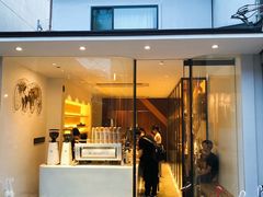 -% Arabica(京都东山店)