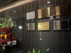 -唐宫足道·SPA·影院会馆(木渎店)