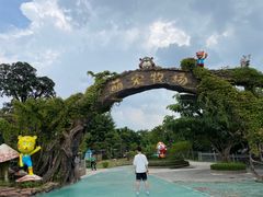 -长廊欢乐园