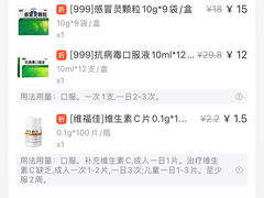 -南宫温泉水世界