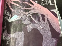 -剧狐剧本杀(徐汇1号店)