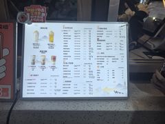 -放哈·甜醅子奶茶创造者(正宁路店)