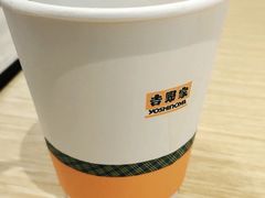 -吉野家(红博中央公园店)