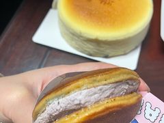 -泽田本家·铜锣烧(美罗城店)