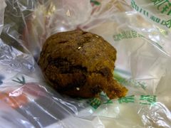 -清真牛街祥云轩门钉肉饼(左家庄店)