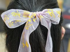 -曦辰书院·书法篆刻