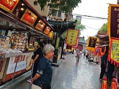 -戴记糖坊(西马路店)