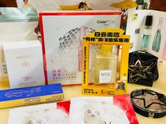 -飞翔公园(地铁站)