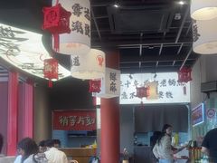 -极乐小煮·成都冒菜(科技绿洲店)